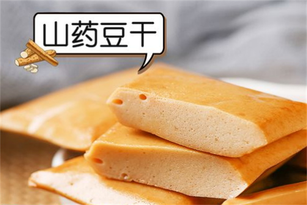 密婆婆食品