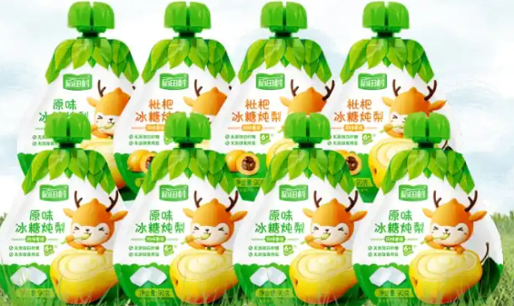 小鹿呦呦