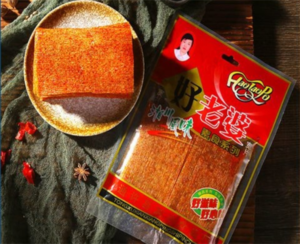 好老婆零食