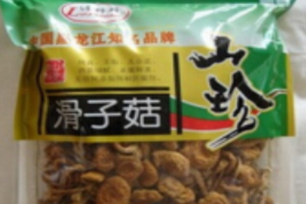 宏伟林休闲食品