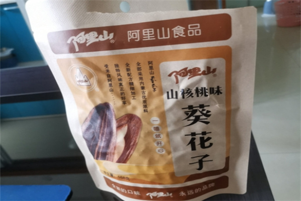 阿里山食品