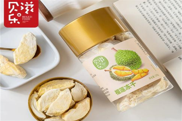 贝乐滋婴儿食品