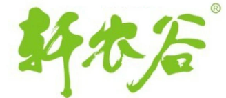 轩农谷仙居杨梅
