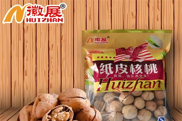 徽展食品