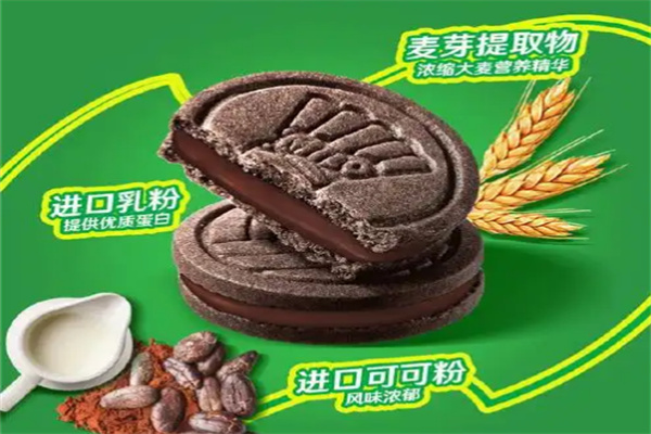 蒙卡蒂进口食品 蒙卡蒂进口食品