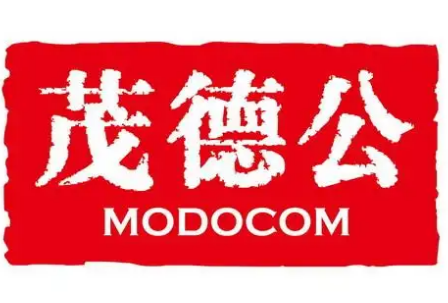 茂德公食品