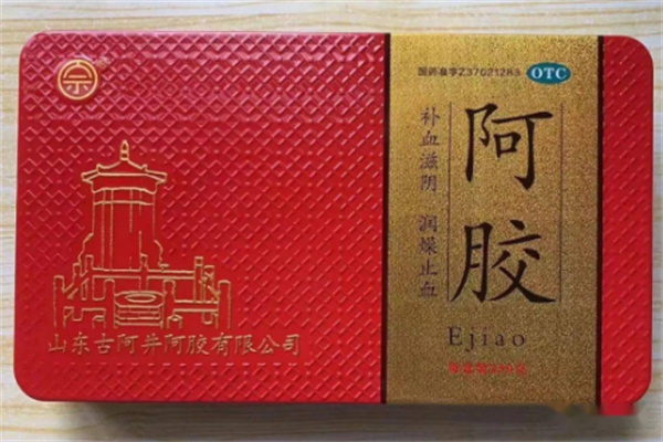 古阿井阿胶 古阿井阿胶