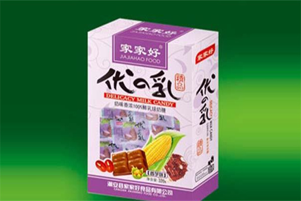 家家好