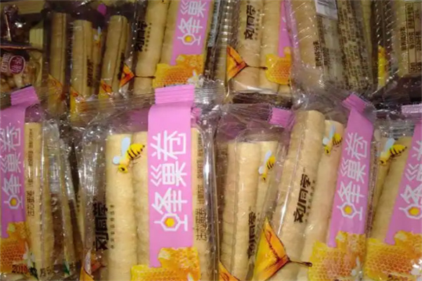 宝食街