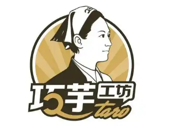 巧芋工坊