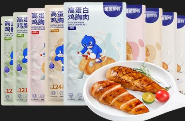 鲨鱼菲特食品