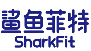 鲨鱼菲特食品