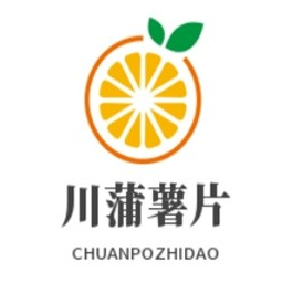 川蒲薯片
