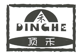 顶禾蛋糕