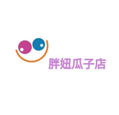 胖妞瓜子店