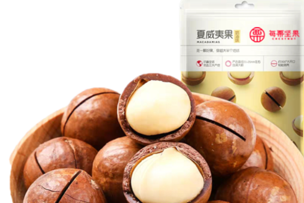 每栗坚果