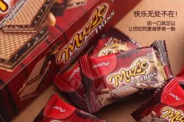 马奇新新饼干