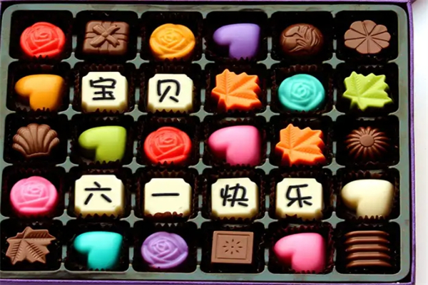好呀DIY手工巧克力