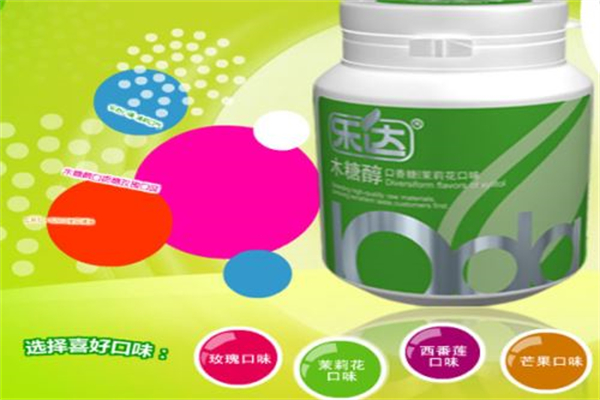乐达木糖醇口香糖