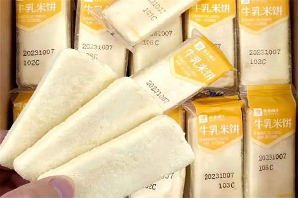 良米本铺