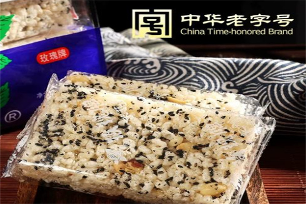 玫瑰牌米花糖