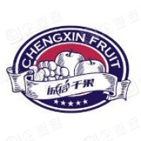 诚信干果店