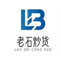 老石炒货