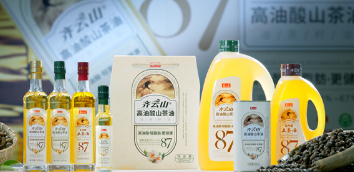 齐云山南酸枣糕