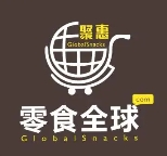 聚惠零食全球