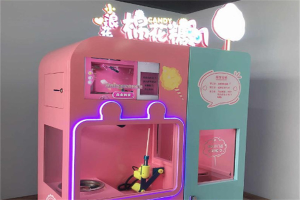 小浪花棉花糖