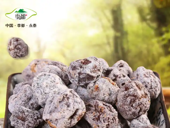 李都蜜饯