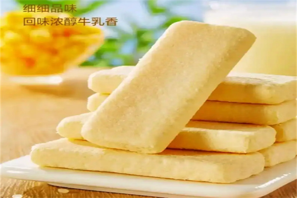 良米本铺