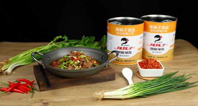 辣妹子食品