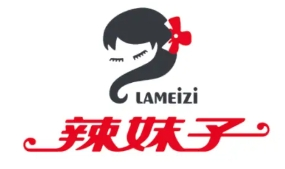 辣妹子食品