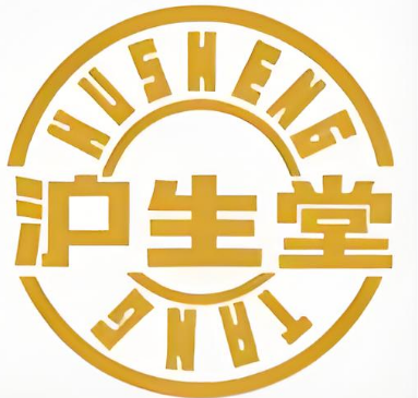 沪生堂糖品