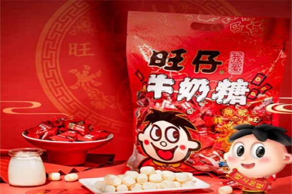 旺仔牛奶糖