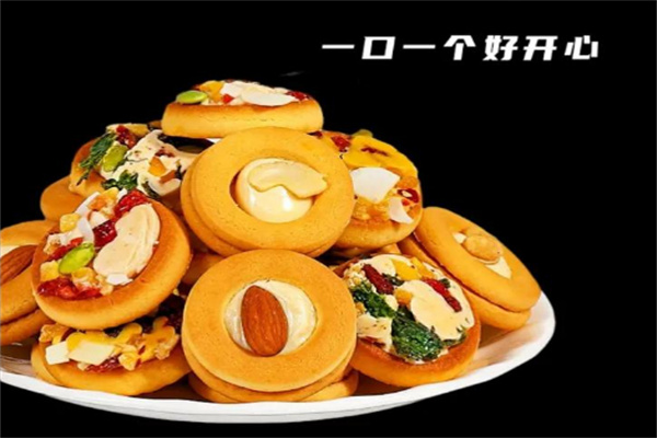 知味行