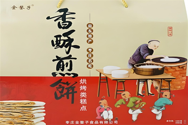 金鏊子食品