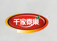 千家素果