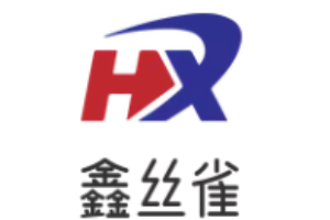 鑫丝雀休闲食品