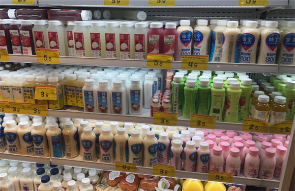 聚惠零食全球