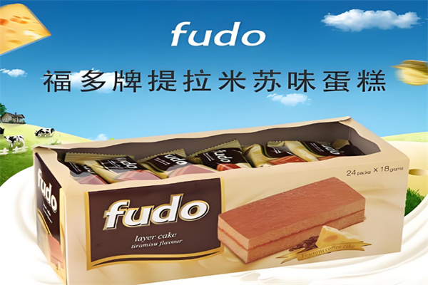福多食品