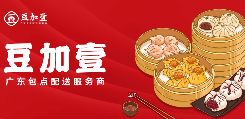 豆加壹食品