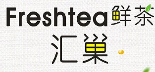 汇巢鲜果