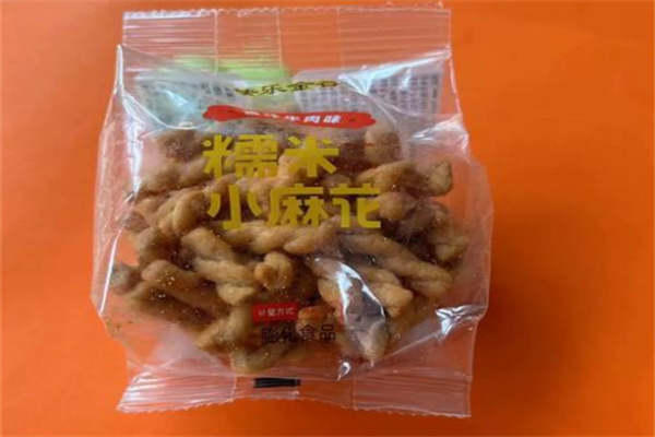 快乐金谷