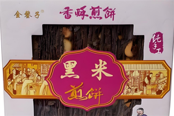 金鏊子食品