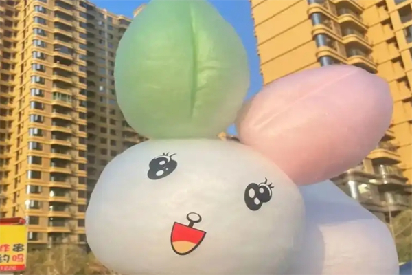 花式棉花