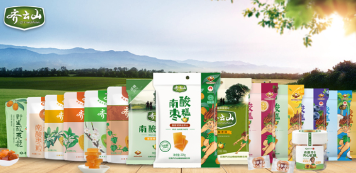 齐云山南酸枣糕