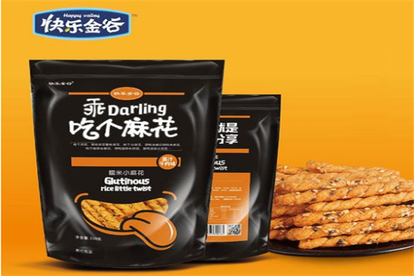 快乐金谷