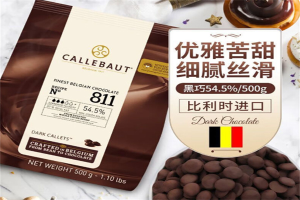 嘉利宝巧克力